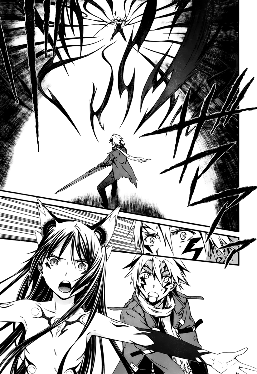 World Embryo Chapter 95 page 15 - Chapter 95: Finding Atonement