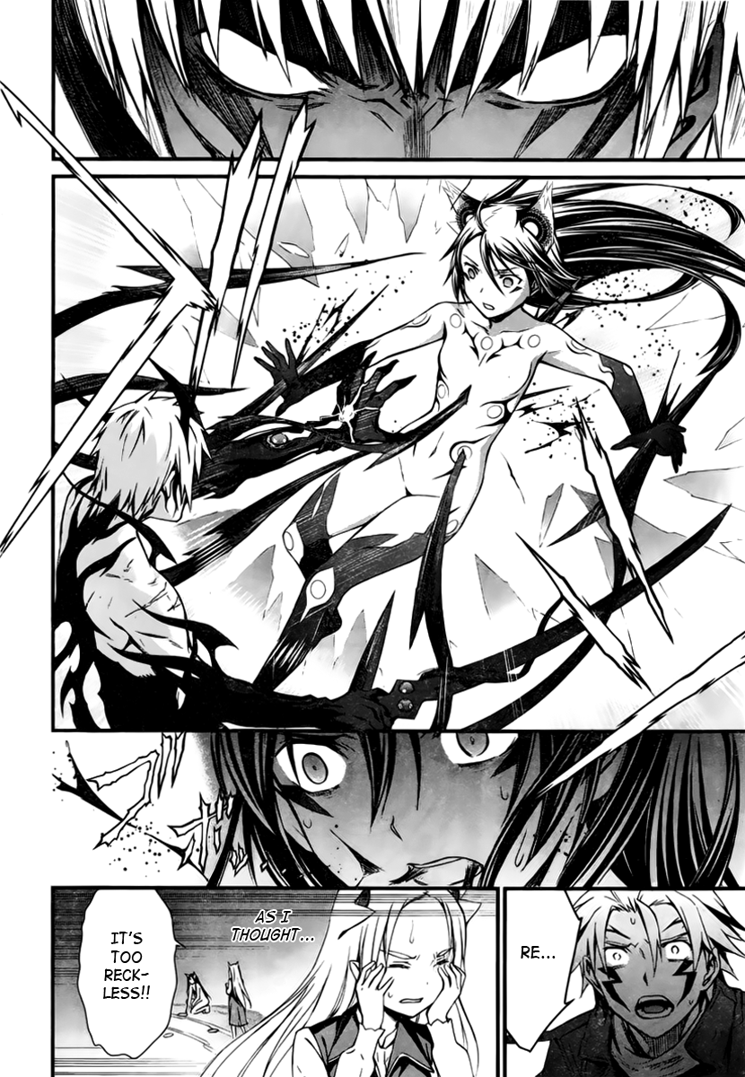 World Embryo Chapter 95 page 18 - Chapter 95: Finding Atonement
