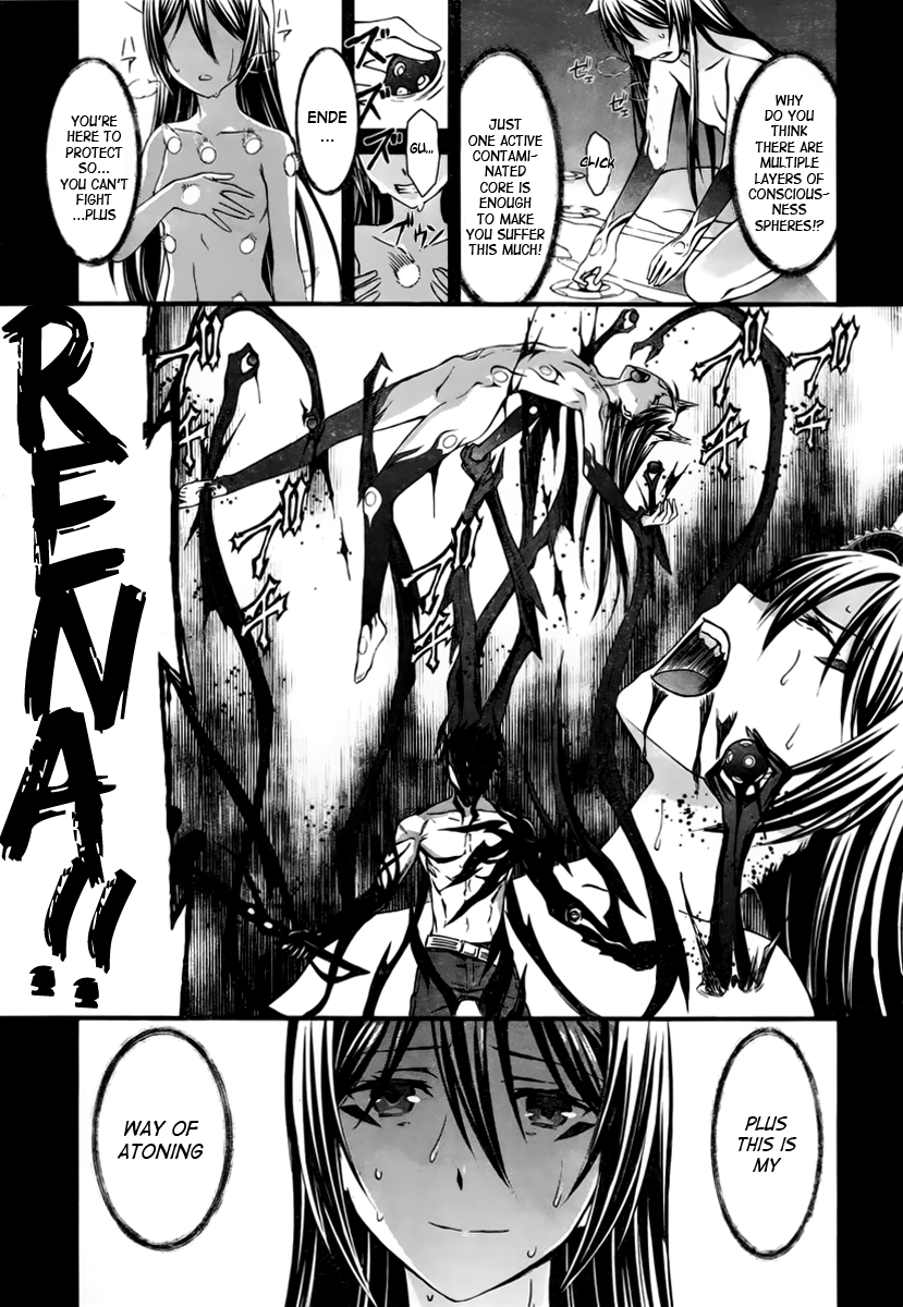 World Embryo Chapter 95 page 19 - Chapter 95: Finding Atonement