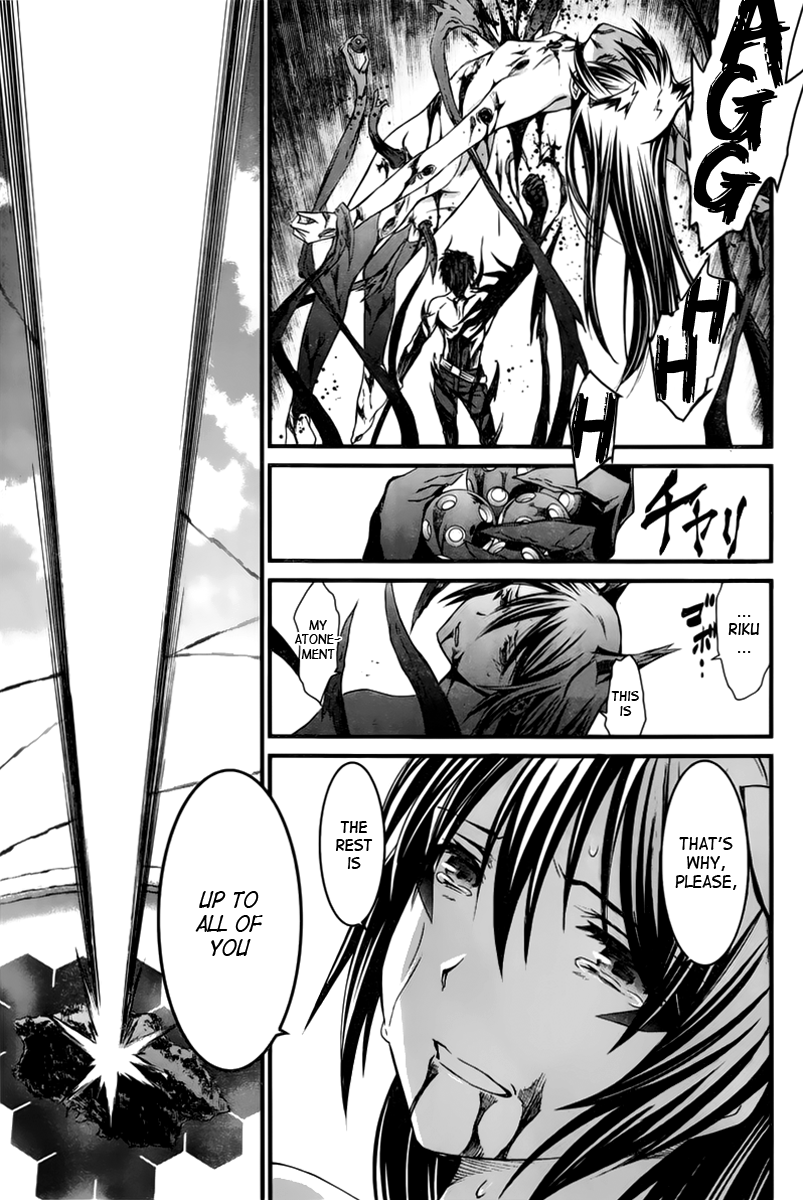 World Embryo Chapter 95 page 21 - Chapter 95: Finding Atonement