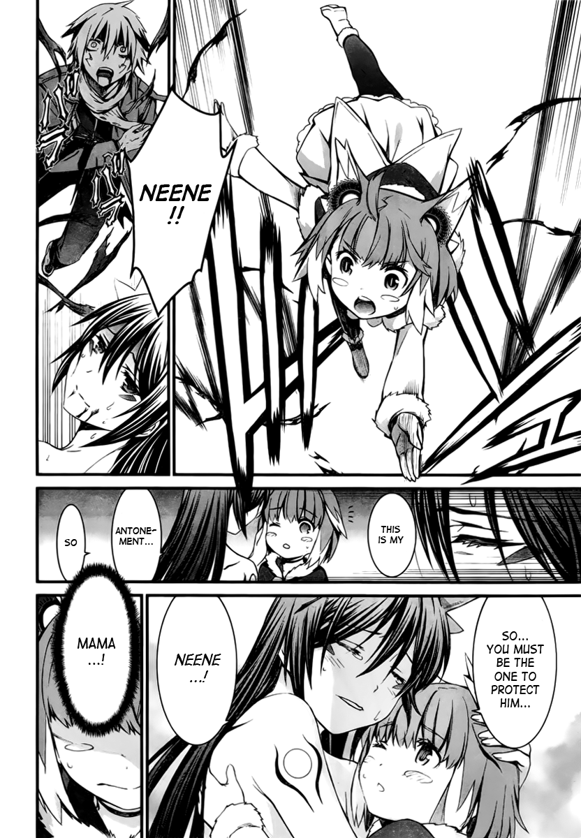 World Embryo Chapter 95 page 22 - Chapter 95: Finding Atonement