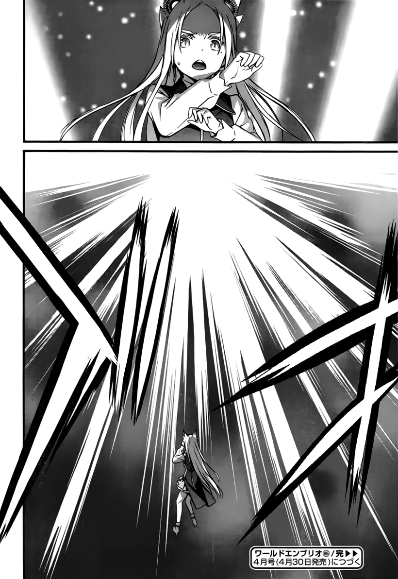 World Embryo Chapter 95 page 26 - Chapter 95: Finding Atonement