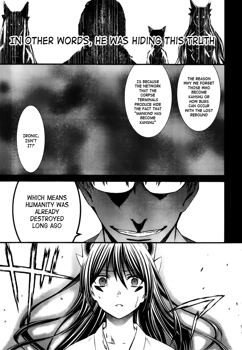 World Embryo Chapter 95 page 7 - Chapter 95: Finding Atonement