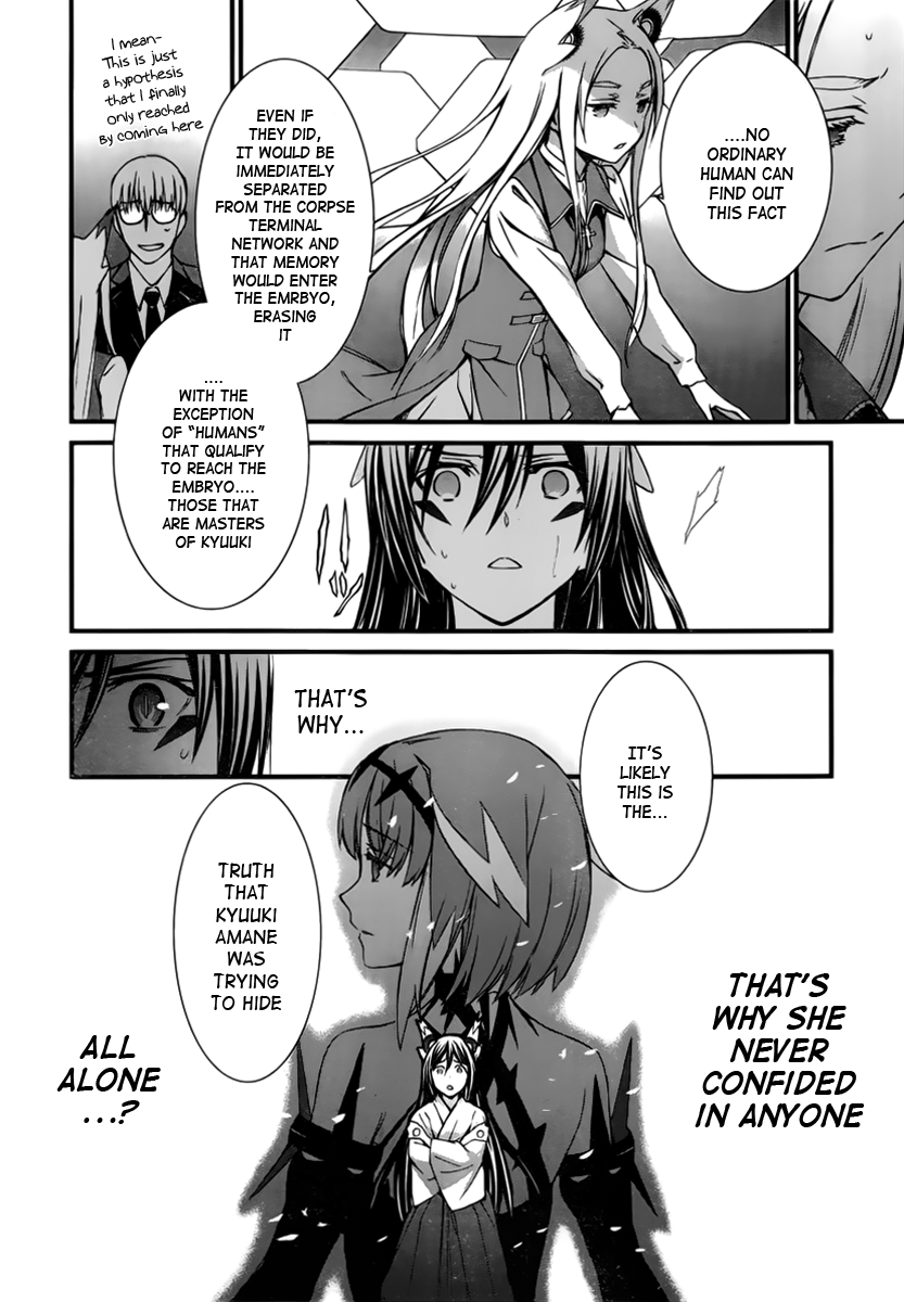 World Embryo Chapter 95 page 8 - Chapter 95: Finding Atonement