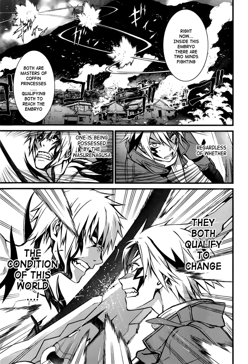 World Embryo Chapter 95 page 9 - Chapter 95: Finding Atonement
