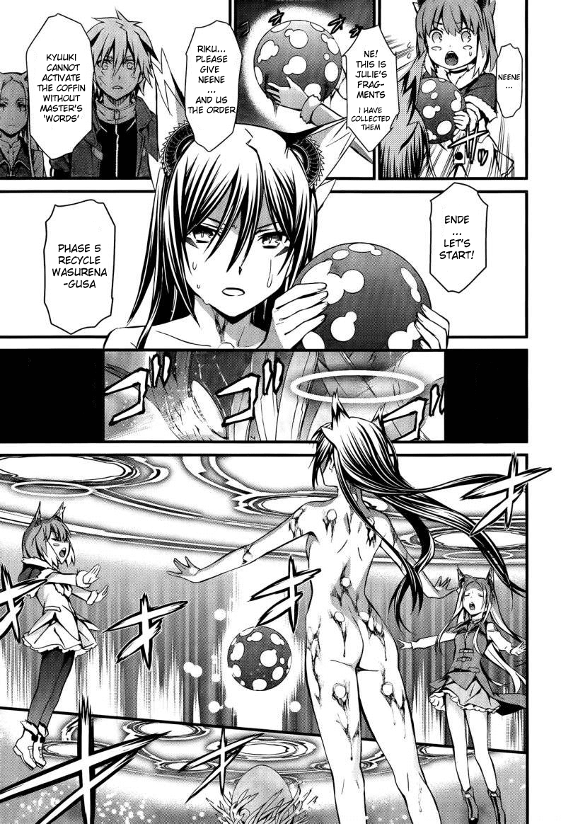 World Embryo Chapter 96 page 10 - Chapter 96: Finale
