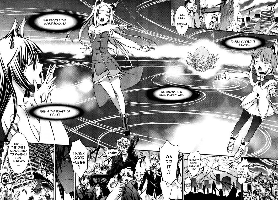 World Embryo Chapter 96 page 11 - Chapter 96: Finale