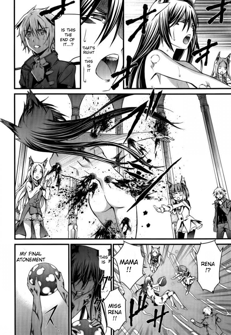 World Embryo Chapter 96 page 12 - Chapter 96: Finale