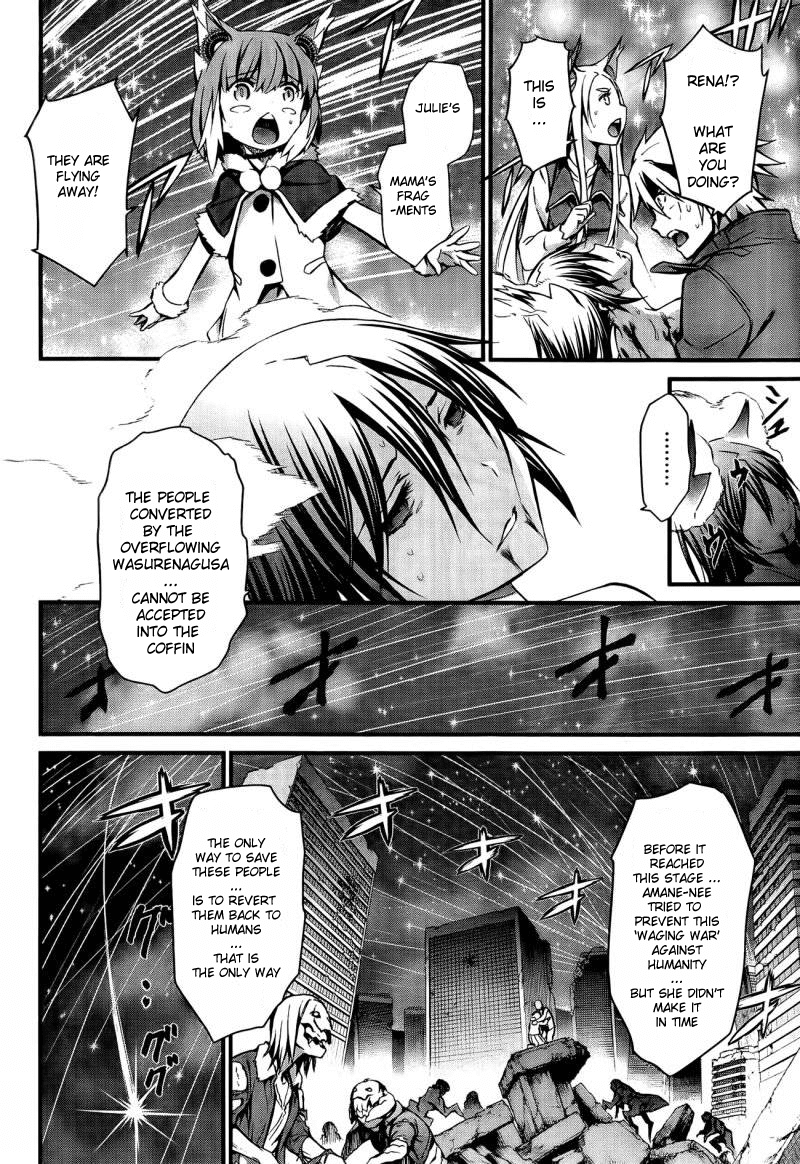 World Embryo Chapter 96 page 14 - Chapter 96: Finale