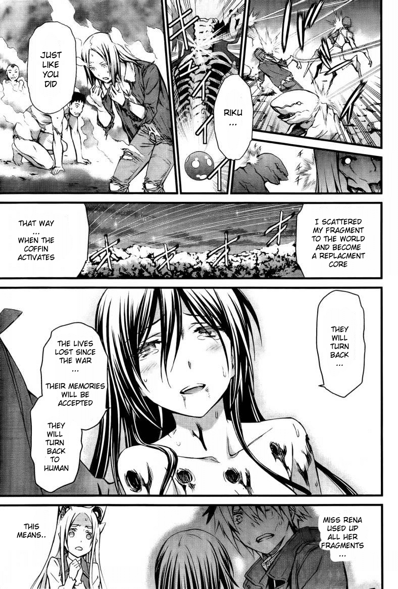 World Embryo Chapter 96 page 15 - Chapter 96: Finale