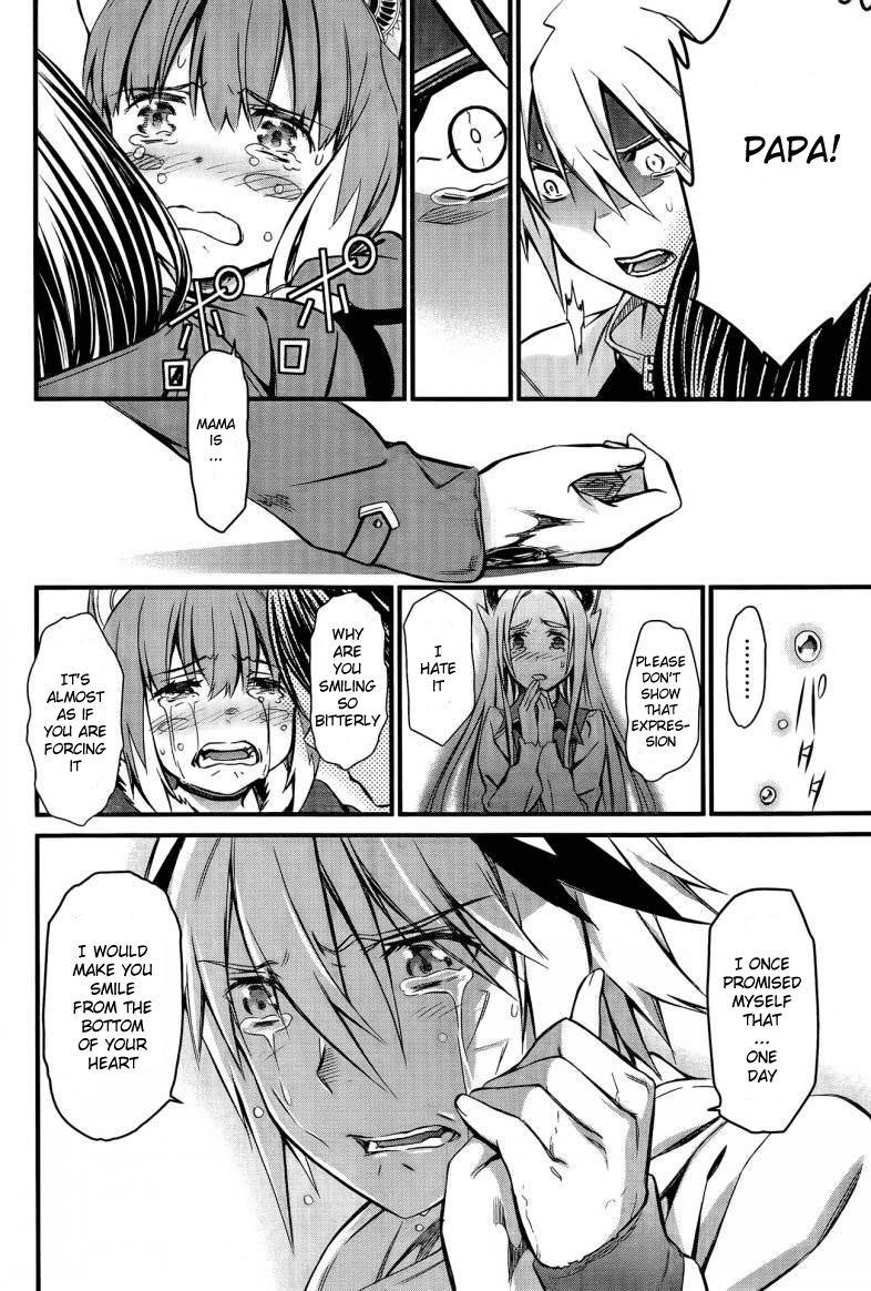 World Embryo Chapter 96 page 20 - Chapter 96: Finale
