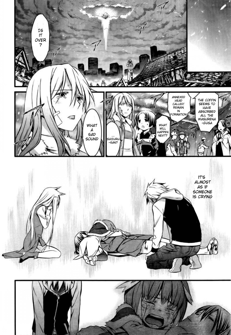 World Embryo Chapter 96 page 22 - Chapter 96: Finale