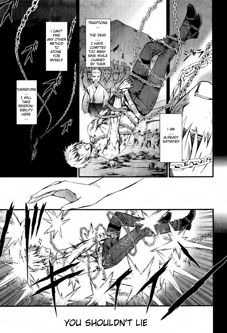 World Embryo Chapter 96 page 4 - Chapter 96: Finale