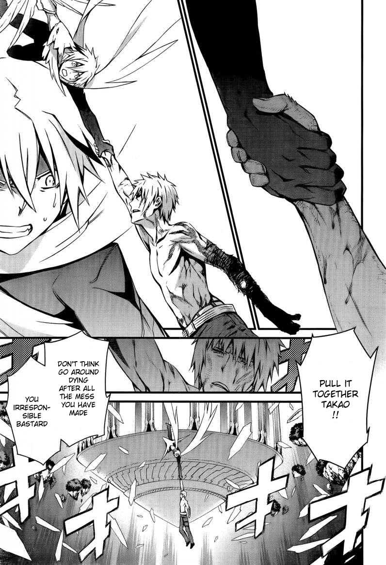 World Embryo Chapter 96 page 6 - Chapter 96: Finale