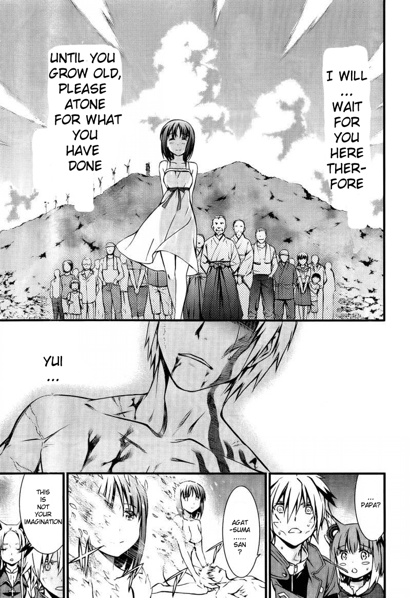 World Embryo Chapter 96 page 8 - Chapter 96: Finale