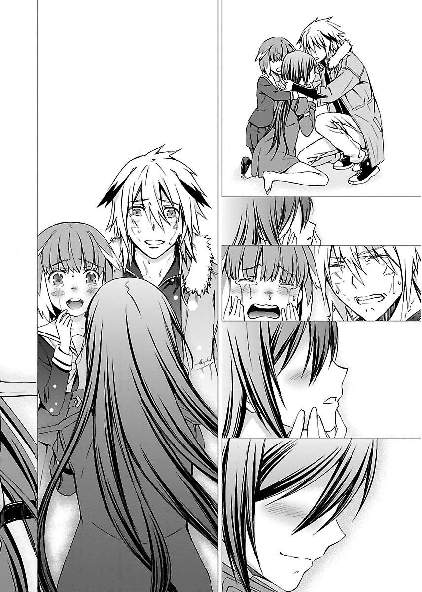 World Embryo Chapter 97.5 page 1 - Chapter 97.5