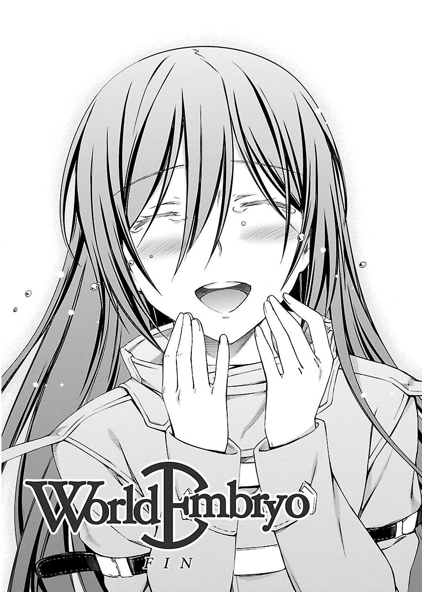 World Embryo Chapter 97.5 page 2 - Chapter 97.5