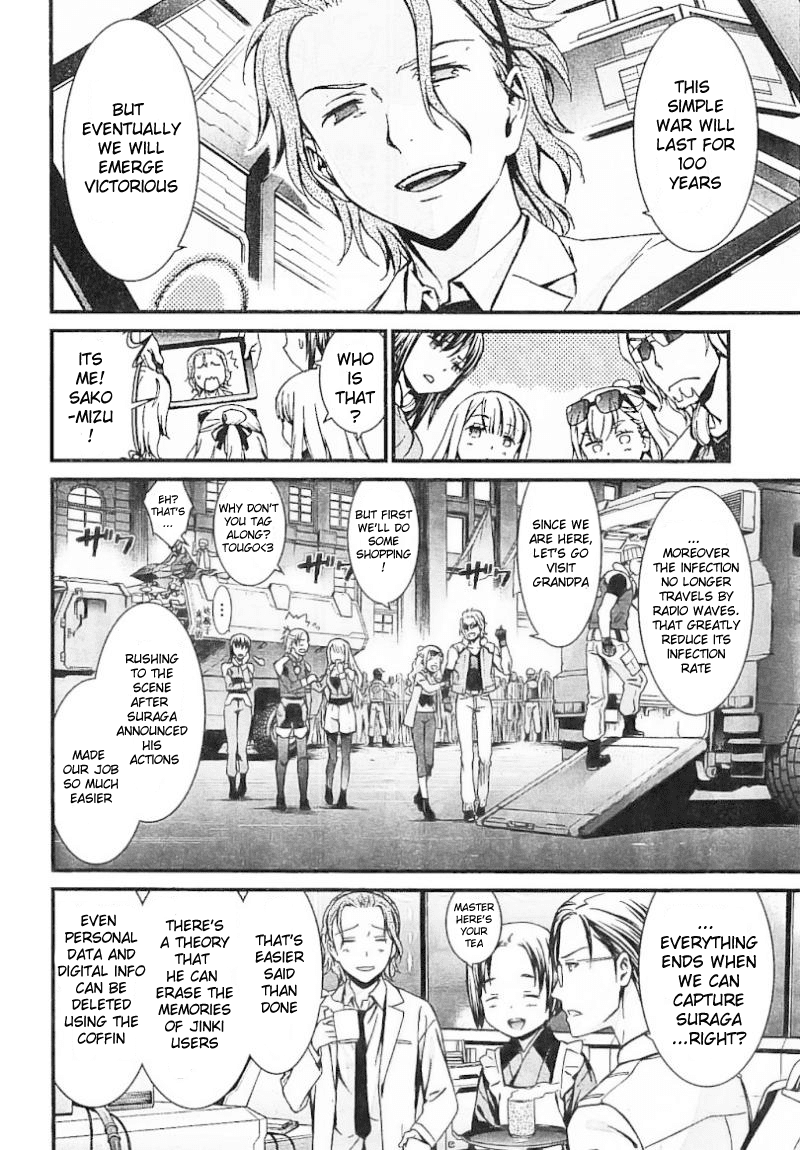 World Embryo Chapter 97 page 12 - Chapter 97: Epilogue [END]