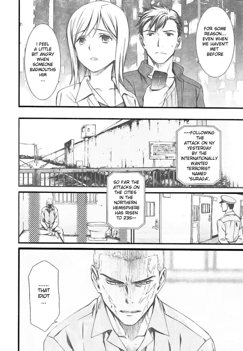 World Embryo Chapter 97 page 14 - Chapter 97: Epilogue [END]
