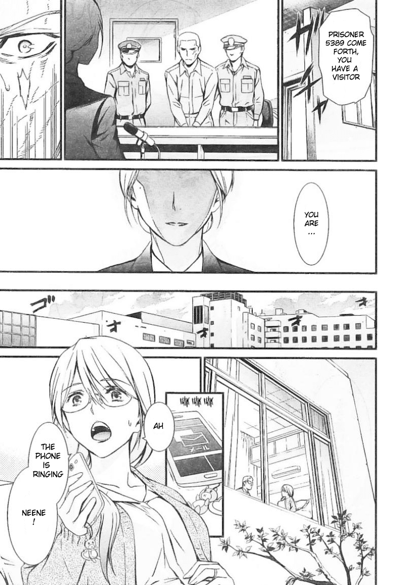 World Embryo Chapter 97 page 15 - Chapter 97: Epilogue [END]