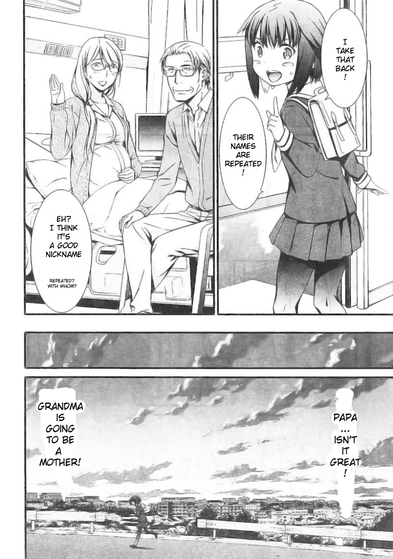 World Embryo Chapter 97 page 18 - Chapter 97: Epilogue [END]