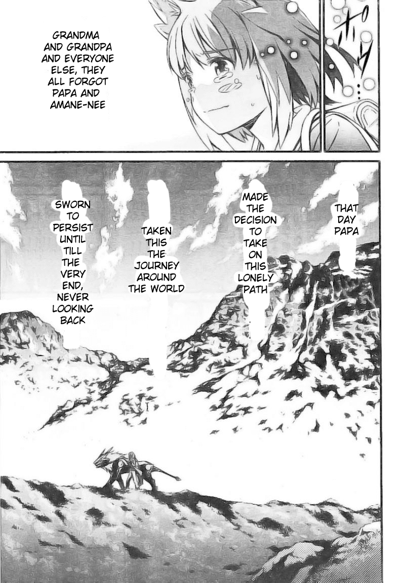 World Embryo Chapter 97 page 19 - Chapter 97: Epilogue [END]