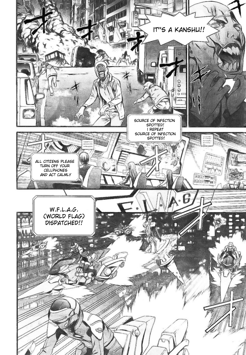 World Embryo Chapter 97 page 2 - Chapter 97: Epilogue [END]