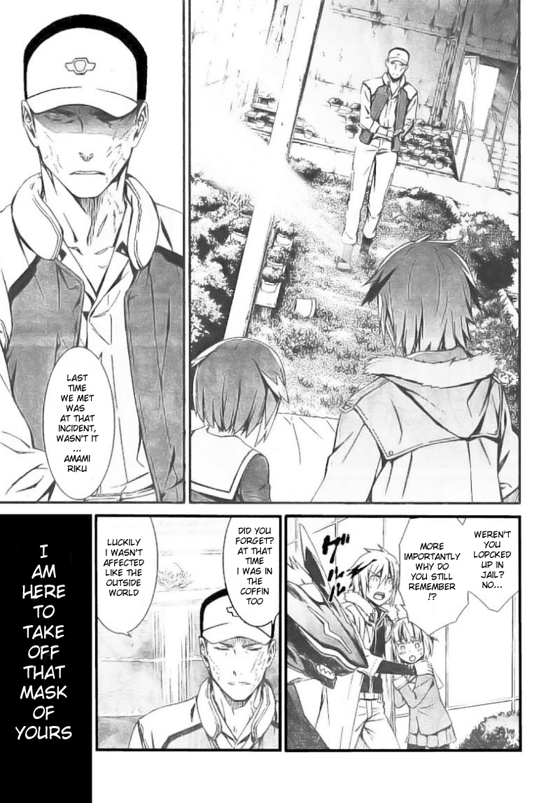 World Embryo Chapter 97 page 25 - Chapter 97: Epilogue [END]