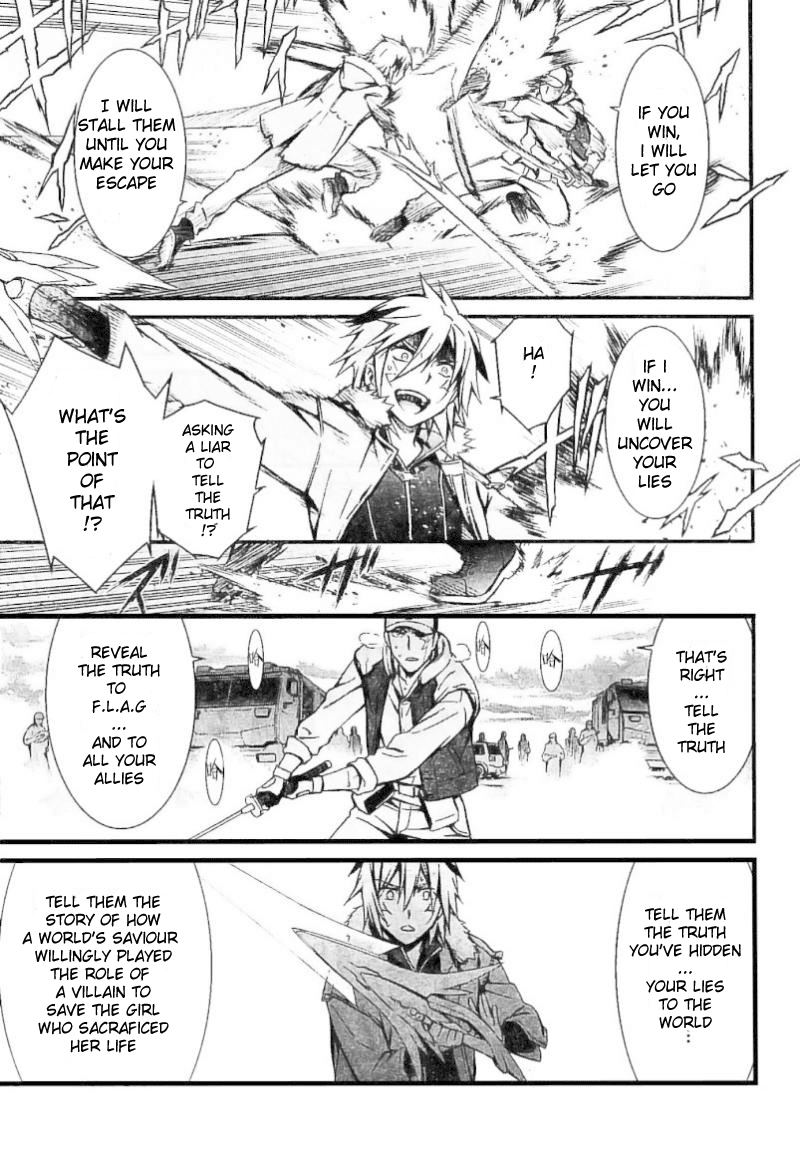 World Embryo Chapter 97 page 29 - Chapter 97: Epilogue [END]