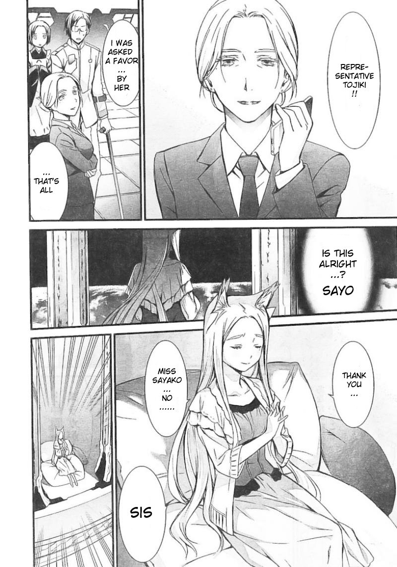 World Embryo Chapter 97 page 34 - Chapter 97: Epilogue [END]
