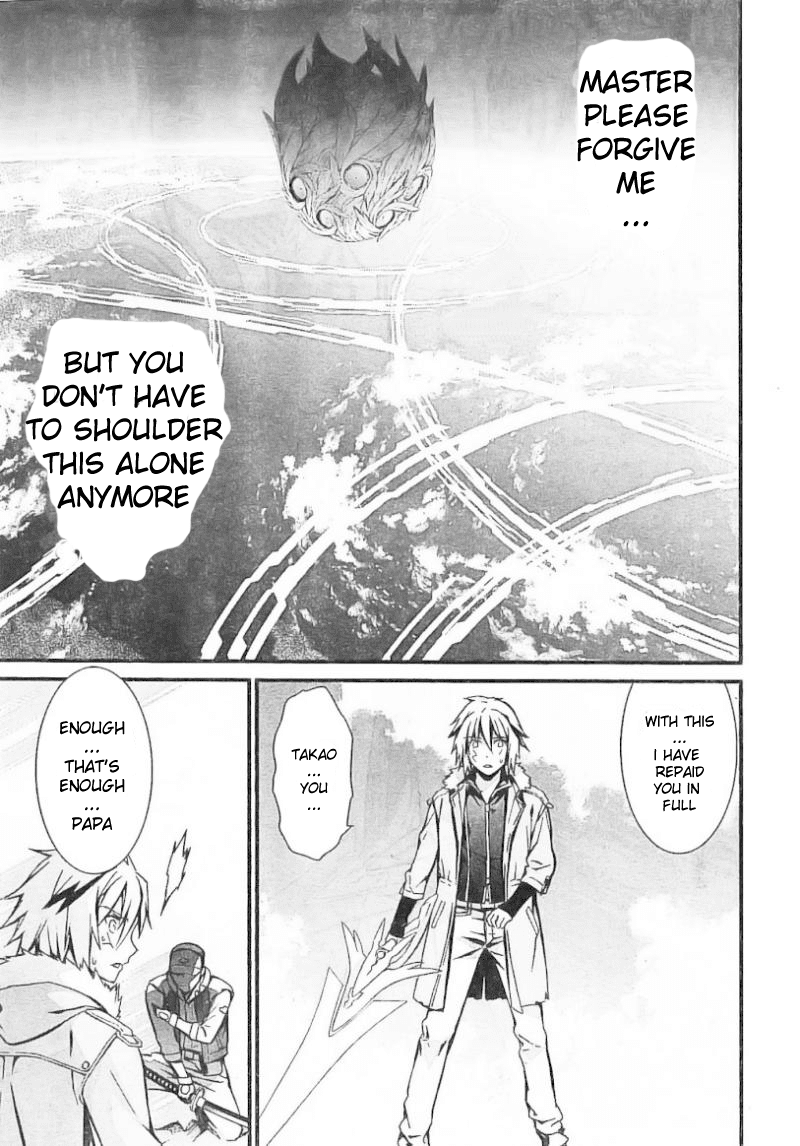 World Embryo Chapter 97 page 35 - Chapter 97: Epilogue [END]
