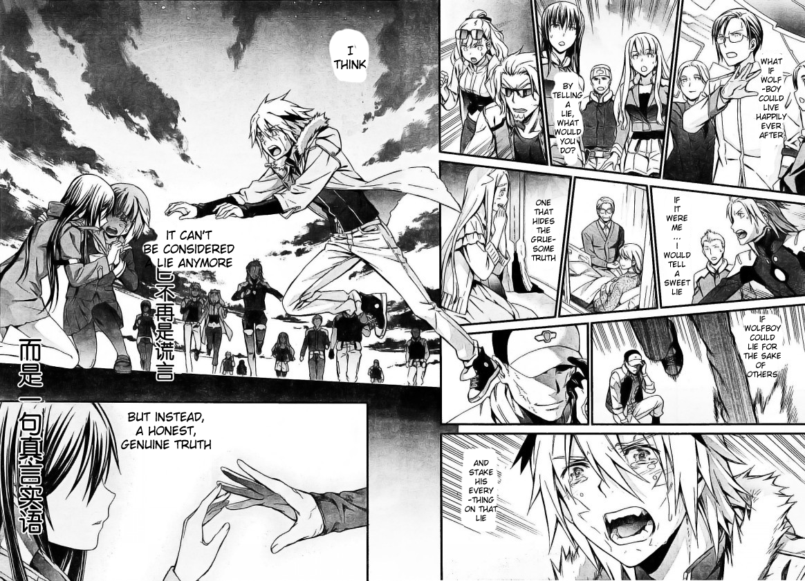 World Embryo Chapter 97 page 37 - Chapter 97: Epilogue [END]