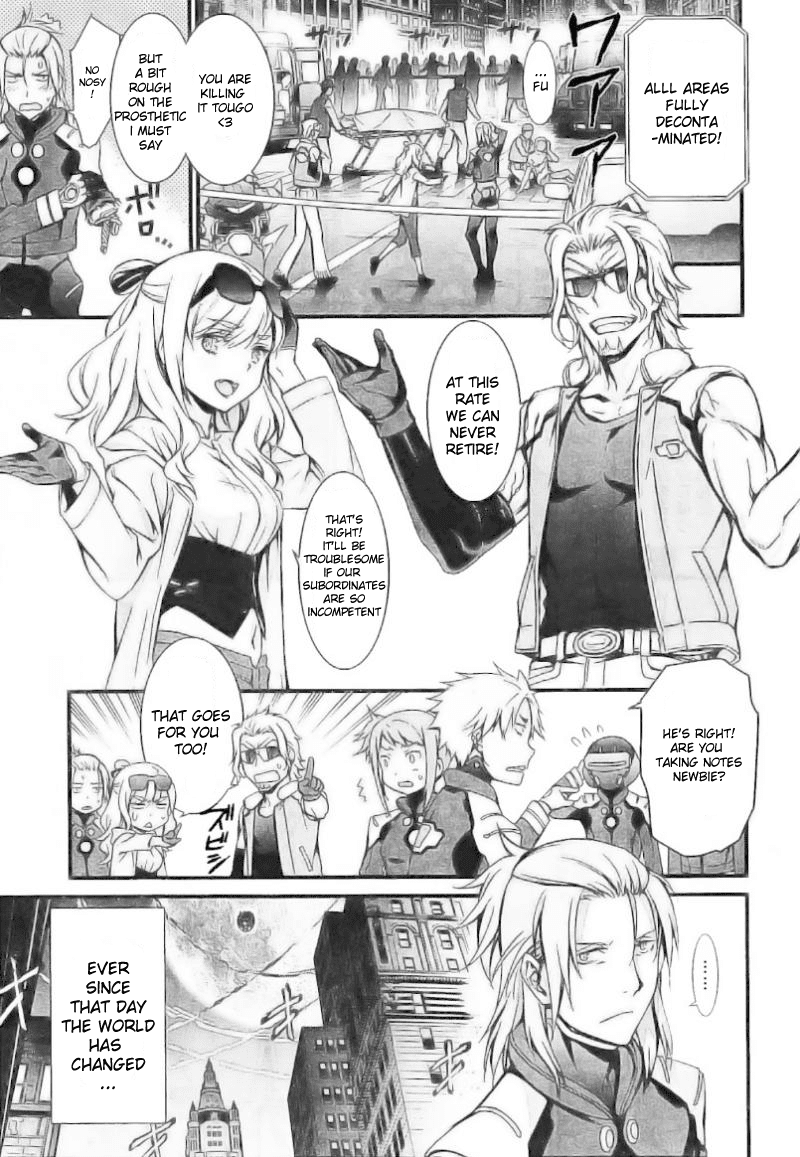 World Embryo Chapter 97 page 5 - Chapter 97: Epilogue [END]