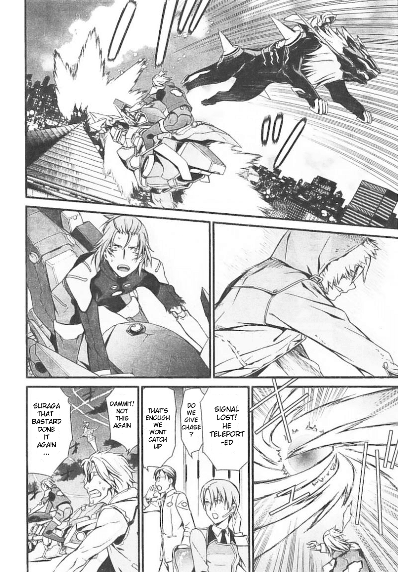 World Embryo Chapter 97 page 8 - Chapter 97: Epilogue [END]