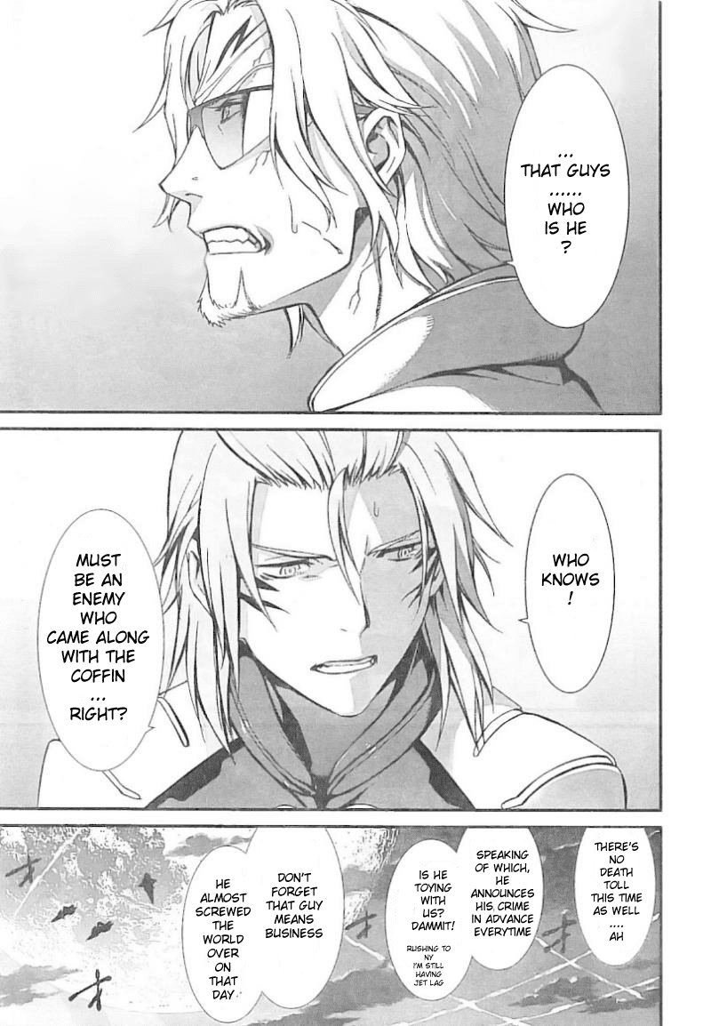 World Embryo Chapter 97 page 9 - Chapter 97: Epilogue [END]