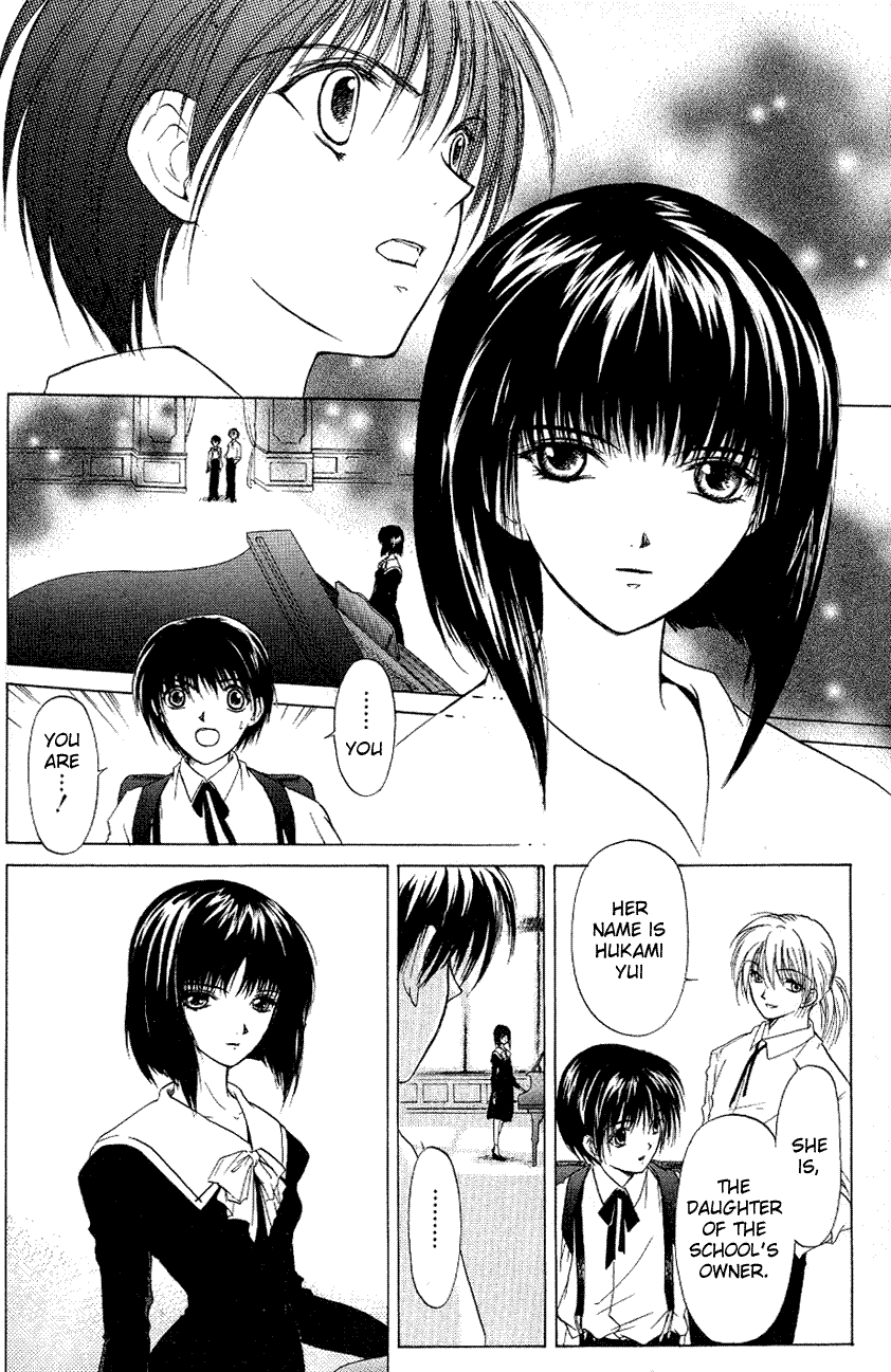 World End Fairytale Chapter 1 page 20 - Chapter 1: A Dream of a Fairy