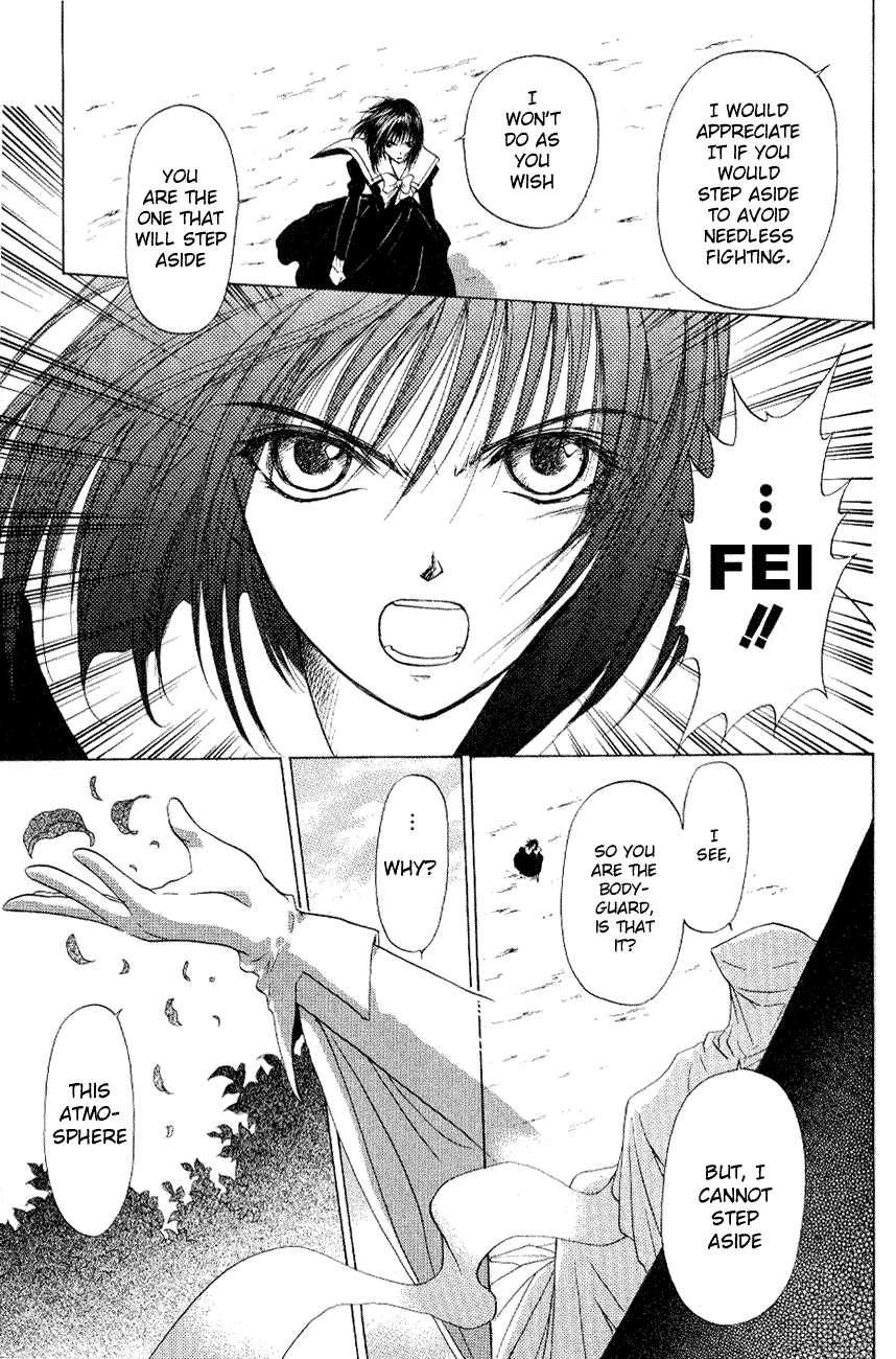 World End Fairytale Chapter 1 page 27 - Chapter 1: A Dream of a Fairy