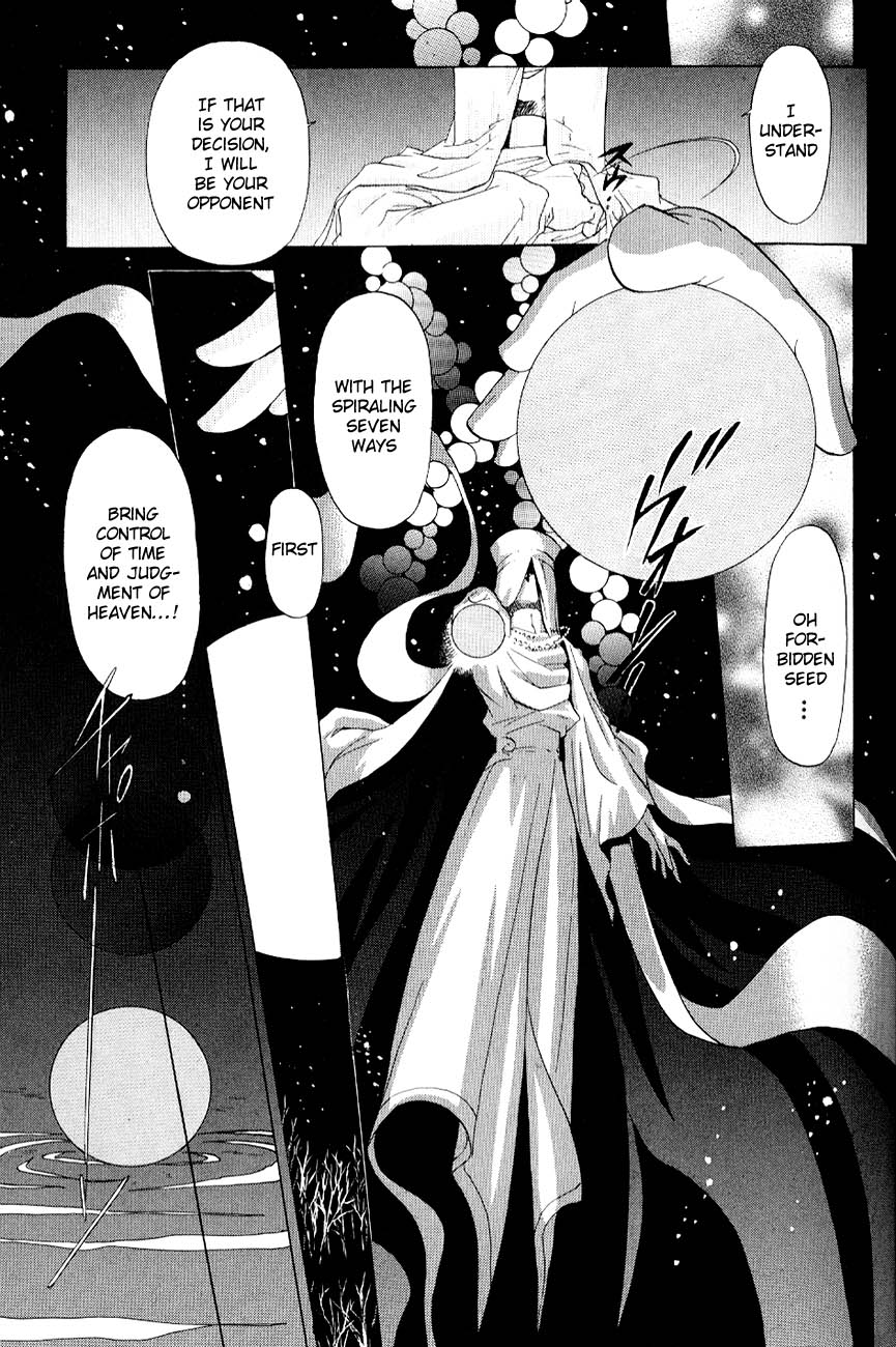 World End Fairytale Chapter 1 page 29 - Chapter 1: A Dream of a Fairy