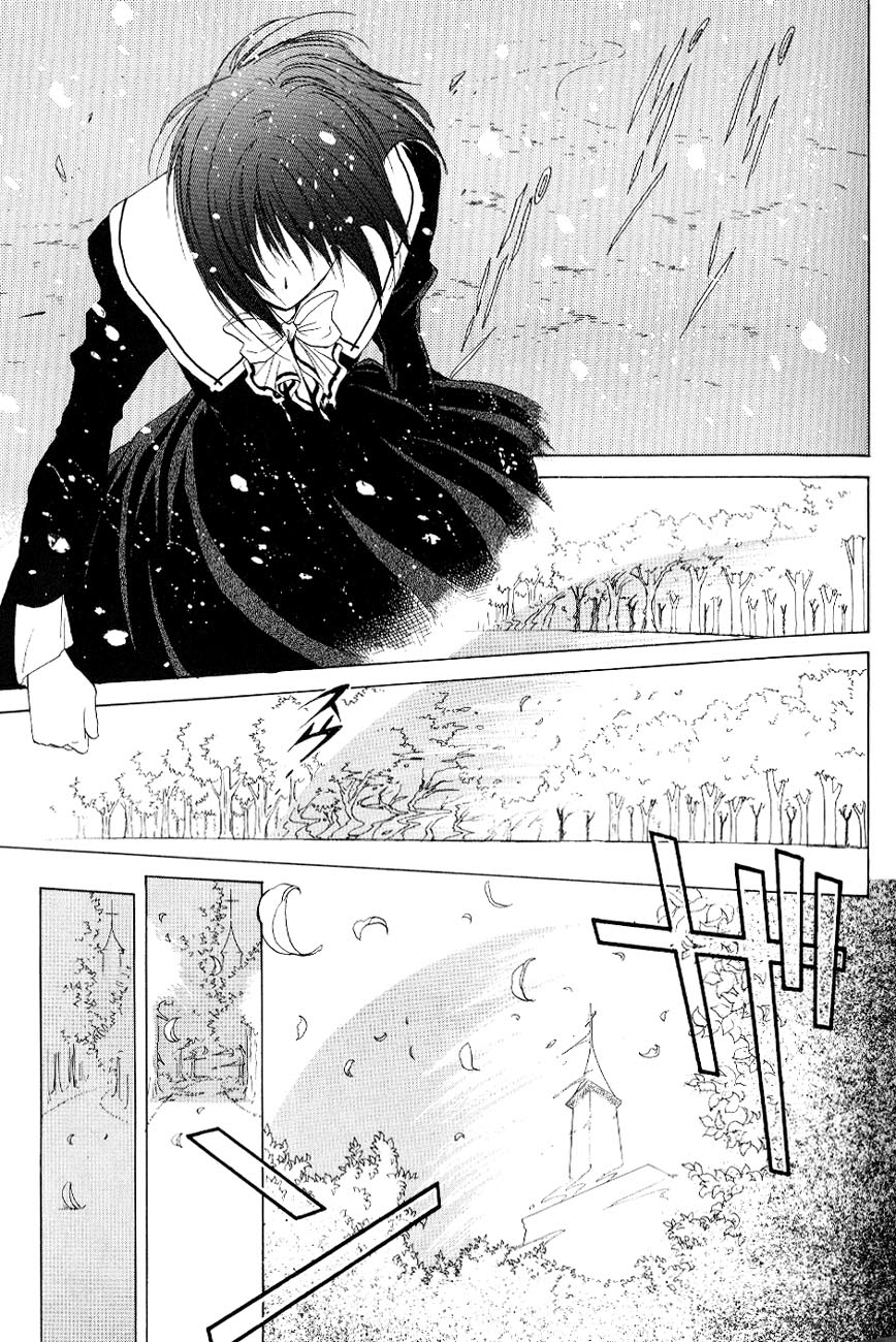 World End Fairytale Chapter 1 page 31 - Chapter 1: A Dream of a Fairy