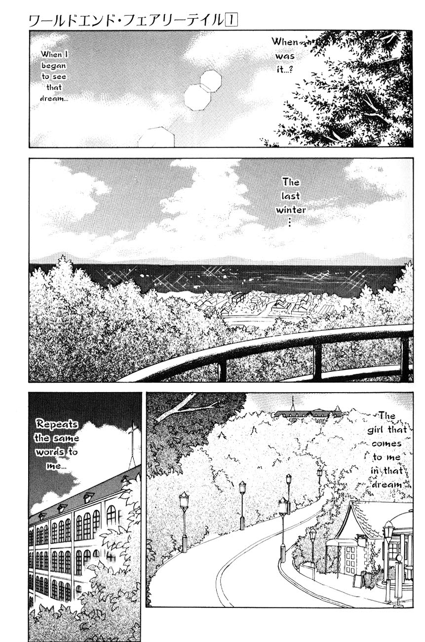 World End Fairytale Chapter 1 page 5 - Chapter 1: A Dream of a Fairy