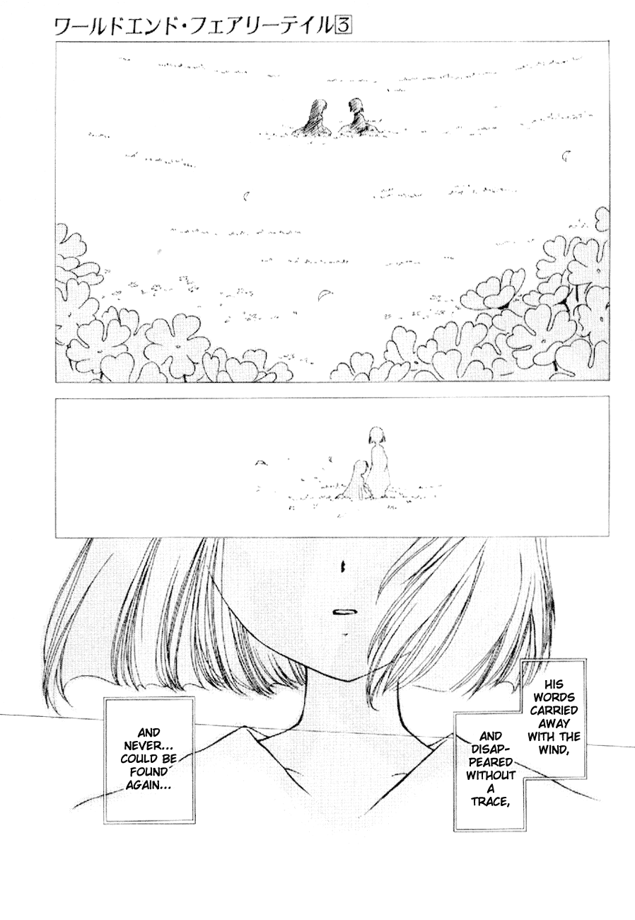World End Fairytale Chapter 10 page 1 - Chapter 10: The Mysterious Vistor