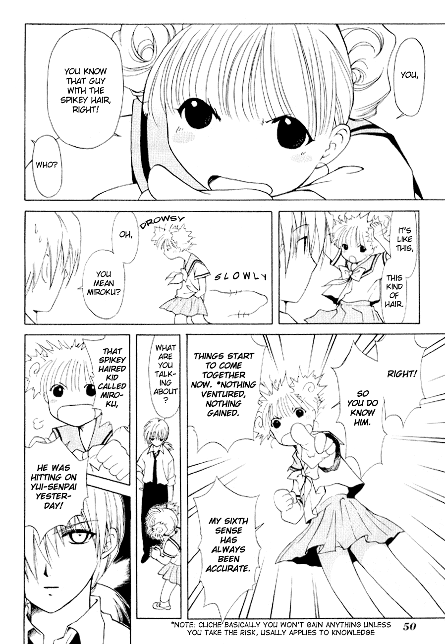 World End Fairytale Chapter 10 page 12 - Chapter 10: The Mysterious Vistor