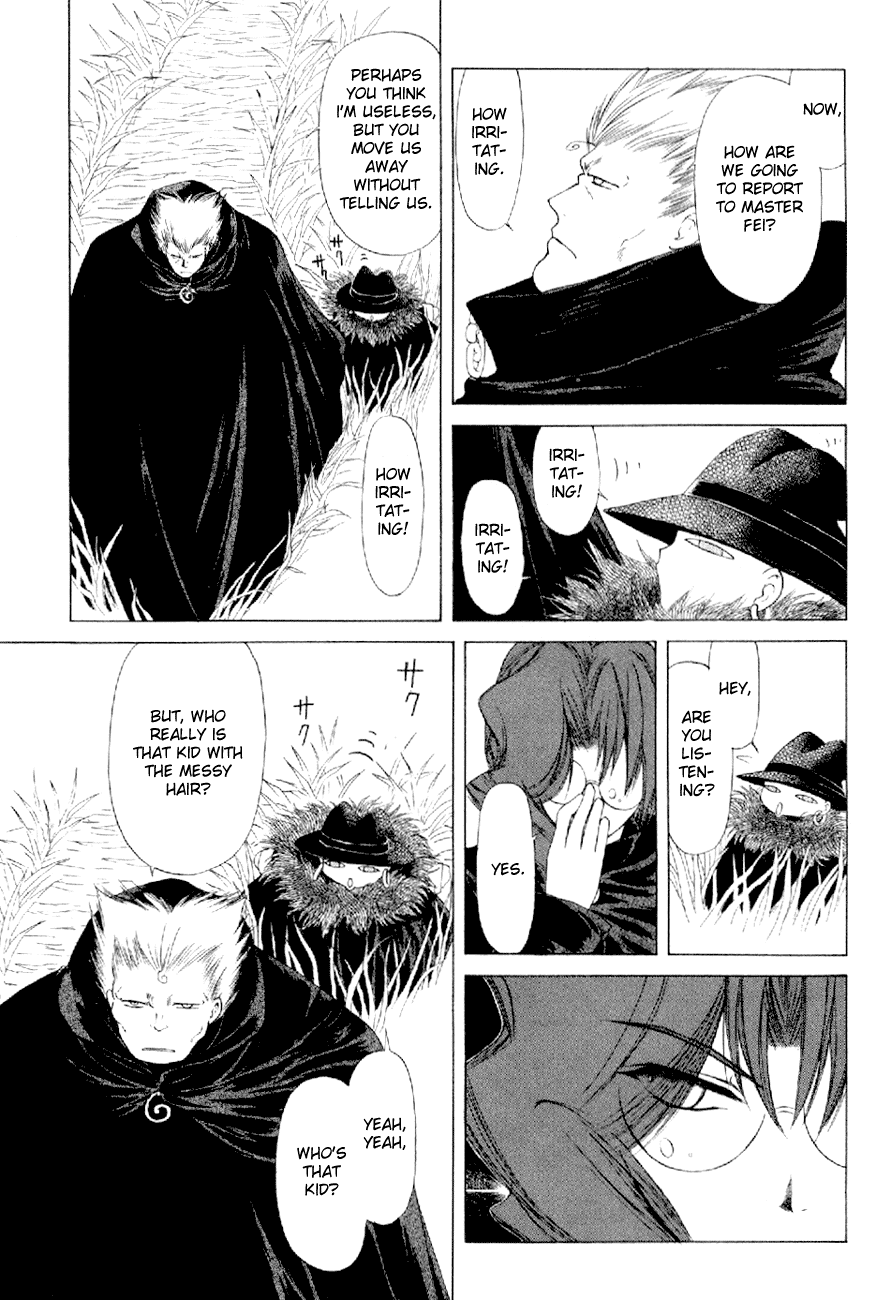 World End Fairytale Chapter 10 page 19 - Chapter 10: The Mysterious Vistor