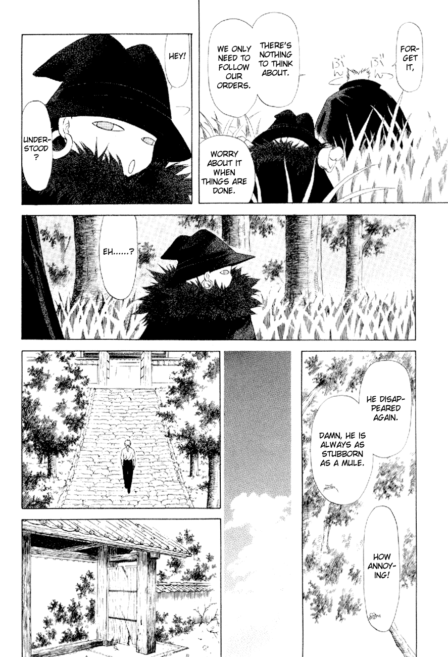 World End Fairytale Chapter 10 page 20 - Chapter 10: The Mysterious Vistor