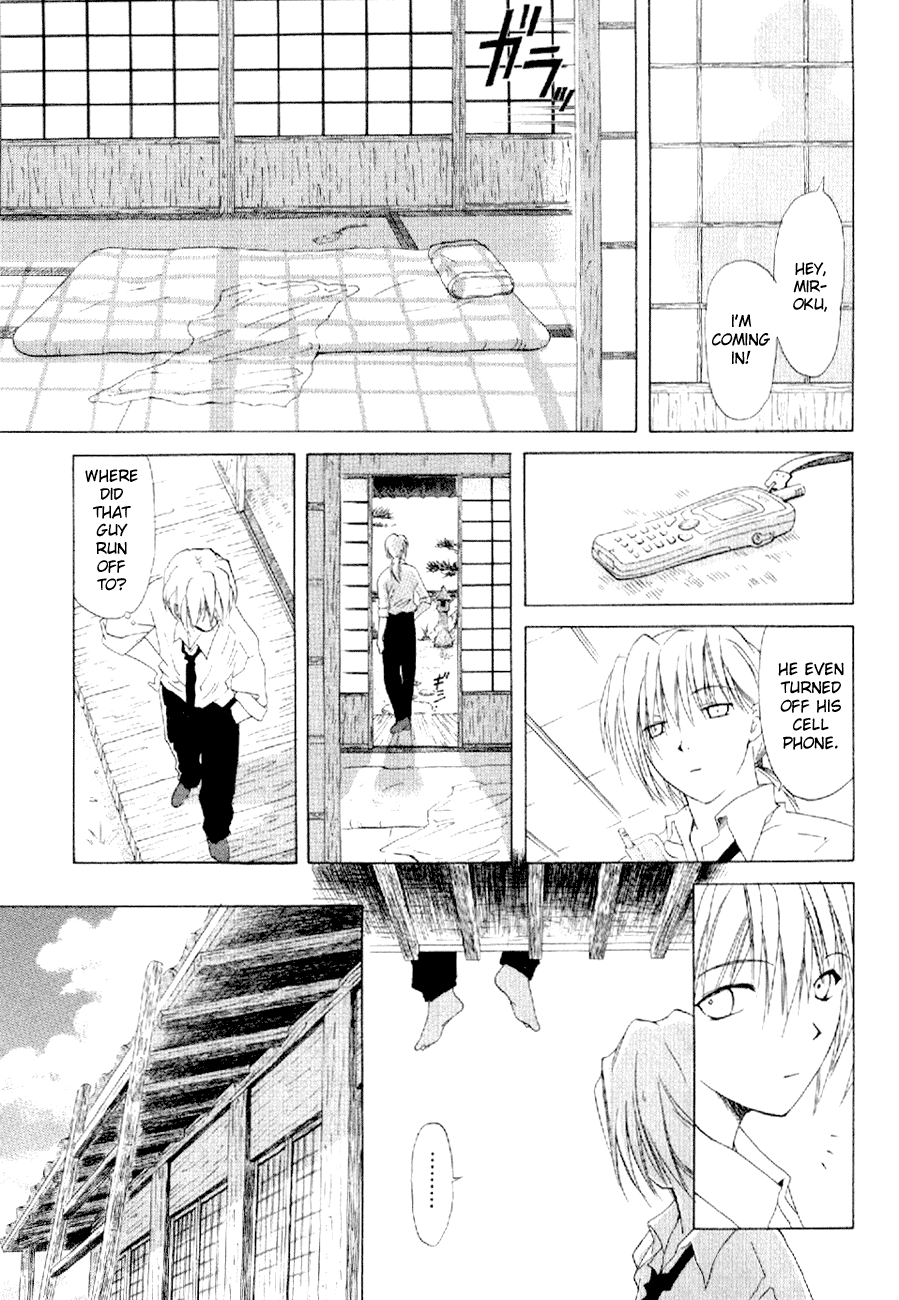 World End Fairytale Chapter 10 page 21 - Chapter 10: The Mysterious Vistor