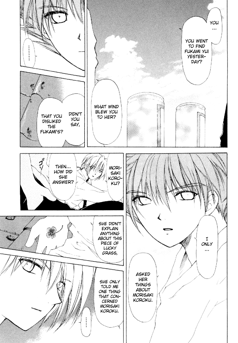 World End Fairytale Chapter 10 page 25 - Chapter 10: The Mysterious Vistor