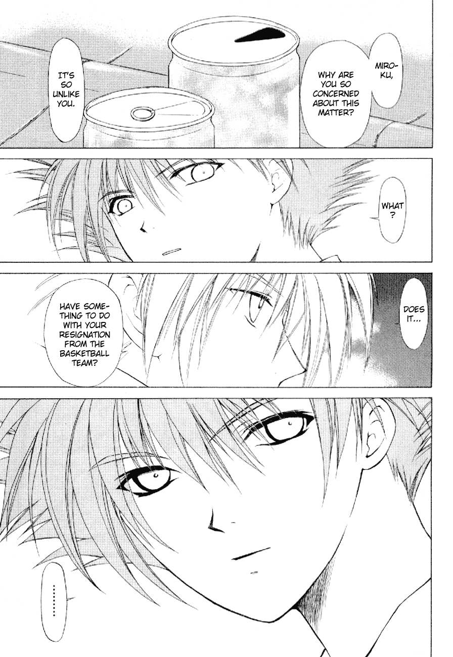 World End Fairytale Chapter 10 page 29 - Chapter 10: The Mysterious Vistor