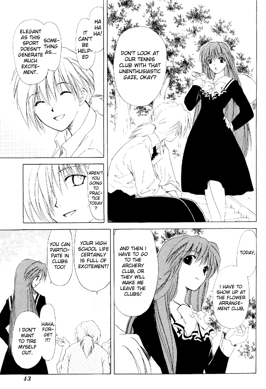World End Fairytale Chapter 10 page 5 - Chapter 10: The Mysterious Vistor