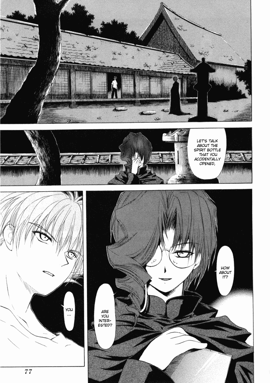 World End Fairytale Chapter 11 page 3 - Chapter 11: Eternal Life