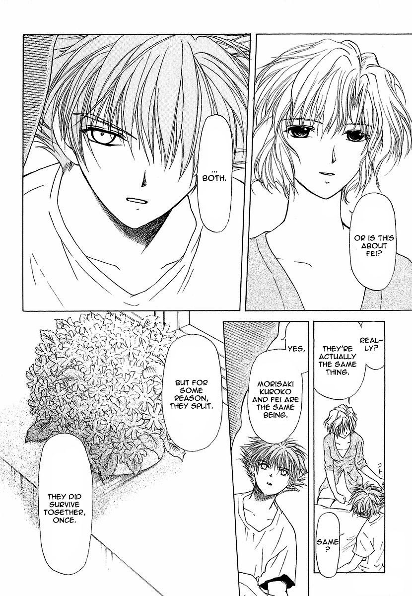 World End Fairytale Chapter 12 page 10 - Chapter 12: The Other End of the Rainbow